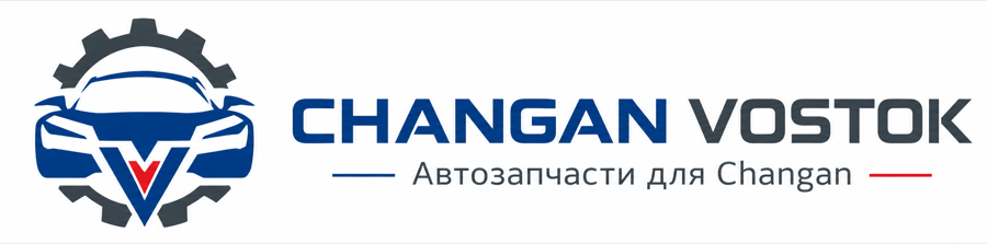 Changan Vostok - автозапчасти для Changan