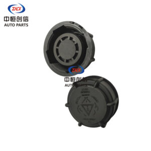 Крышка расширительного бачка системы охлаждения для CHANGAN CS55 CS75 Raeton CC UNI-T