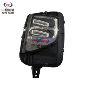 Передняя противотуманная фара в сборе для CHANGAN NEVO Q07