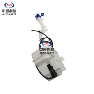 Бачок омывателя с насосом и шлангом для CHANGAN Lamore (Yida)