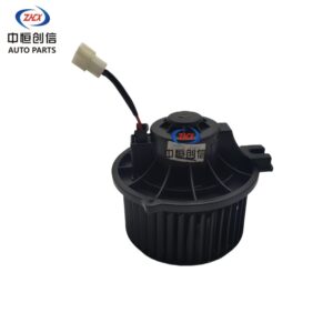 Мотор отопителя с вентилятором 12В для CHANGAN Ounuo - OEM 8100130-T0