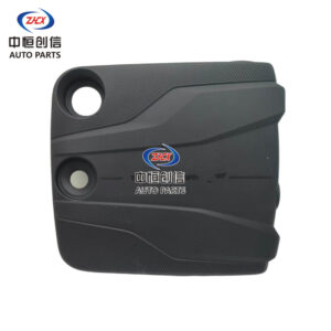 Декоративная крышка двигателя для CHANGAN NEVO A06