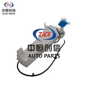 Бачок омывателя лобового стекла для CHANGAN OSHAN X7 и X7 PLUS