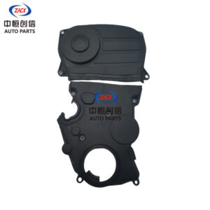 Верхний и нижний кожух ремня ГРМ для CHANGAN CX70 1.6L